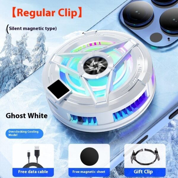 Mobile Phone Radiator Magnetic Suction Back Splint Semiconductor Refrigeration - Image 2