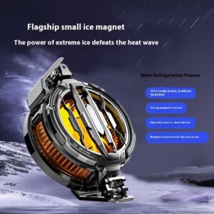 Magnetic Heat Dissipation Back Splint Cooling